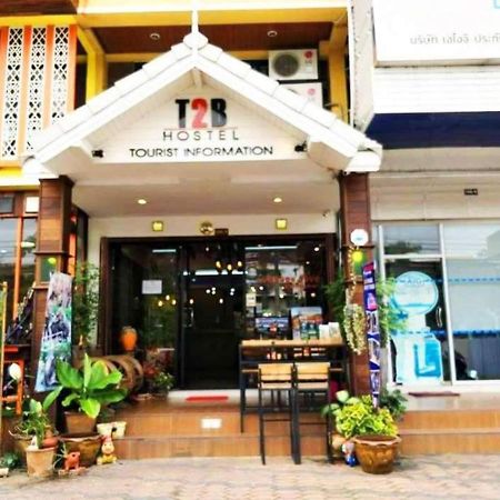 T2B Home (Adults Only) Chiang Mai Ngoại thất bức ảnh